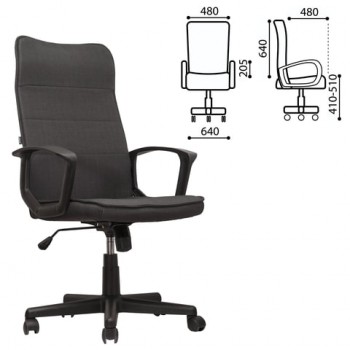 Кресло офисное BRABIX Delta EX-520 (серый) в Краснообске - krasnoobsk.mebel54.com | фото