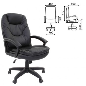 Кресло офисное BRABIX Trend EX-568 (черный) в Краснообске - krasnoobsk.mebel54.com | фото