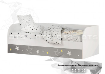Кровать детская с подъемным механизмом Трио в Краснообске - krasnoobsk.mebel54.com | фото